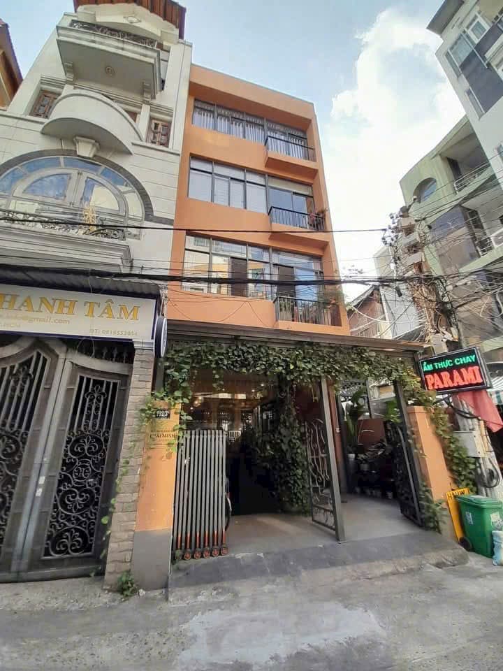 HXH Nguyễn Đình Chiểu, P.Đa Kao, Quận 1
